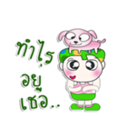 Mr. Kasama. I love dog.^_^（個別スタンプ：26）