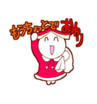 本の妖精 クリスマスバージョン（個別スタンプ：14）