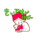 本の妖精 クリスマスバージョン（個別スタンプ：21）