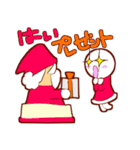 本の妖精 クリスマスバージョン（個別スタンプ：31）