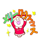 本の妖精 クリスマスバージョン（個別スタンプ：40）