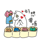 Little White's Happy life（個別スタンプ：11）