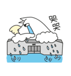 Little White's Happy life（個別スタンプ：29）