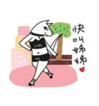 Little White's Happy life（個別スタンプ：35）