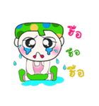 Hi！ My name is Kasama. ^_^（個別スタンプ：21）