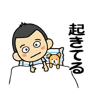 Tsunくん4（個別スタンプ：1）