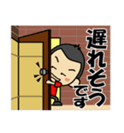 Tsunくん4（個別スタンプ：22）