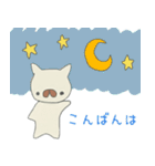 らくがきいぬ。（個別スタンプ：3）