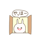 モフモフうさぎみじめちゃん（個別スタンプ：26）