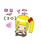 Single ponytail baby（個別スタンプ：3）