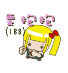 Single ponytail baby（個別スタンプ：5）