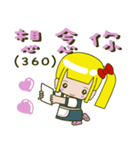 Single ponytail baby（個別スタンプ：6）