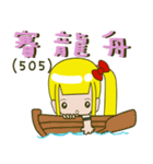 Single ponytail baby（個別スタンプ：7）