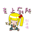 Single ponytail baby（個別スタンプ：14）