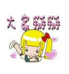 Single ponytail baby（個別スタンプ：16）