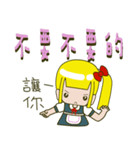 Single ponytail baby（個別スタンプ：18）