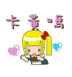 Single ponytail baby（個別スタンプ：20）