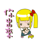 Single ponytail baby（個別スタンプ：24）