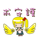 Single ponytail baby（個別スタンプ：27）