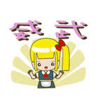 Single ponytail baby（個別スタンプ：31）