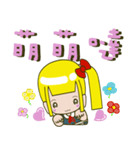 Single ponytail baby（個別スタンプ：34）