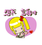 Single ponytail baby（個別スタンプ：36）