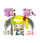 Single ponytail baby（個別スタンプ：40）