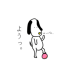 人と犬（個別スタンプ：1）