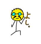 ひげじぃ先生のLINEスタンプ 第2弾（個別スタンプ：3）