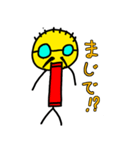 ひげじぃ先生のLINEスタンプ 第2弾（個別スタンプ：5）