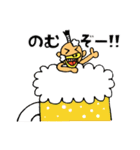 べろりん侍 イベントver.（個別スタンプ：12）