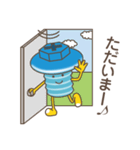 癒し系キャラクター「ねじっとくん」（個別スタンプ：3）