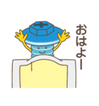 癒し系キャラクター「ねじっとくん」（個別スタンプ：8）