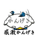 Blue Rooster（個別スタンプ：7）