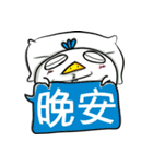 Blue Rooster（個別スタンプ：9）