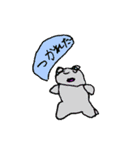 落書きちゃん その2（個別スタンプ：28）