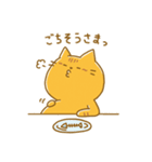 兄弟ねこのにゃんズ（個別スタンプ：6）