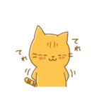 兄弟ねこのにゃんズ（個別スタンプ：24）