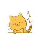 兄弟ねこのにゃんズ（個別スタンプ：32）