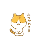 兄弟ねこのにゃんズ（個別スタンプ：35）