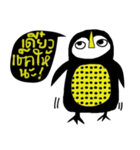 icute Penguin（個別スタンプ：10）