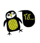 icute Penguin（個別スタンプ：15）