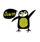 icute Penguin（個別スタンプ：30）