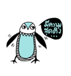 iblue Penguin（個別スタンプ：1）