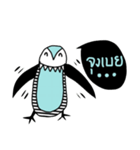 iblue Penguin（個別スタンプ：2）