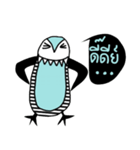 iblue Penguin（個別スタンプ：4）