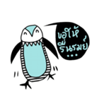 iblue Penguin（個別スタンプ：7）