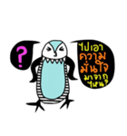 iblue Penguin（個別スタンプ：9）