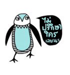 iblue Penguin（個別スタンプ：16）