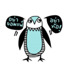 iblue Penguin（個別スタンプ：31）